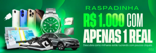 Registro 68z - cadastro rápido
